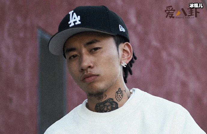 【WPT扑克】马思唯是什么梗? rap歌手却出圈是因为什么？