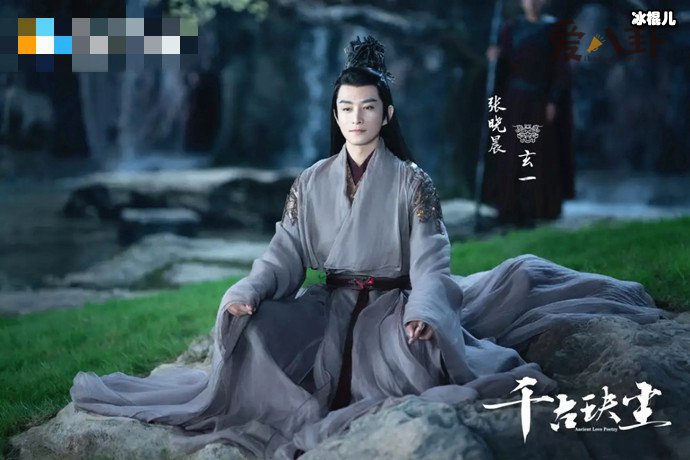 【WPT扑克】《千古玦尘》玄一是谁 差点成混沌主神成为魔尊？