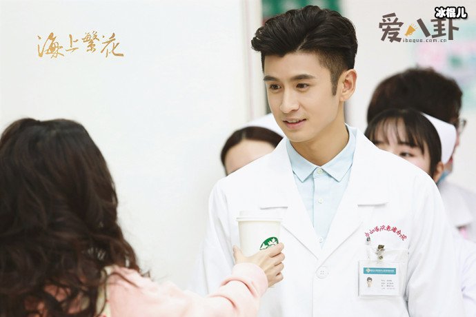 【WPT扑克】海上繁花张云龙是男二吗? 邵振嵘角色介绍其结局怎么样