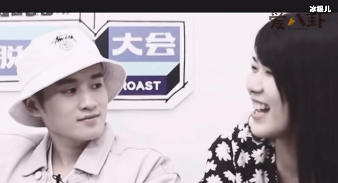 【WPT扑克】杨笠王勉在一起?2人私下关系不一般！