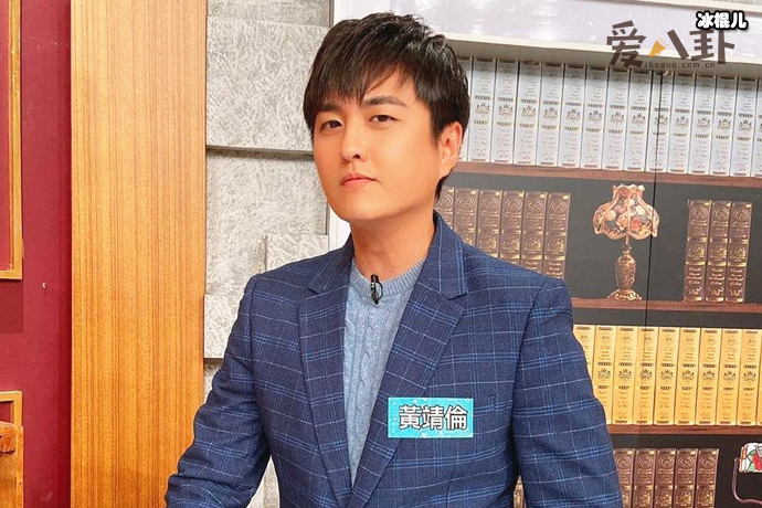 【WPT扑克】黄靖伦为什么不唱歌了？ 揭秘其不唱歌原因近况如何了