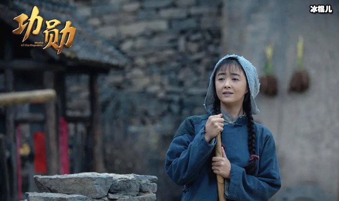 【WPT扑克】蒋欣晒黑五度出演《功勋》， 蒋欣在剧中演谁？