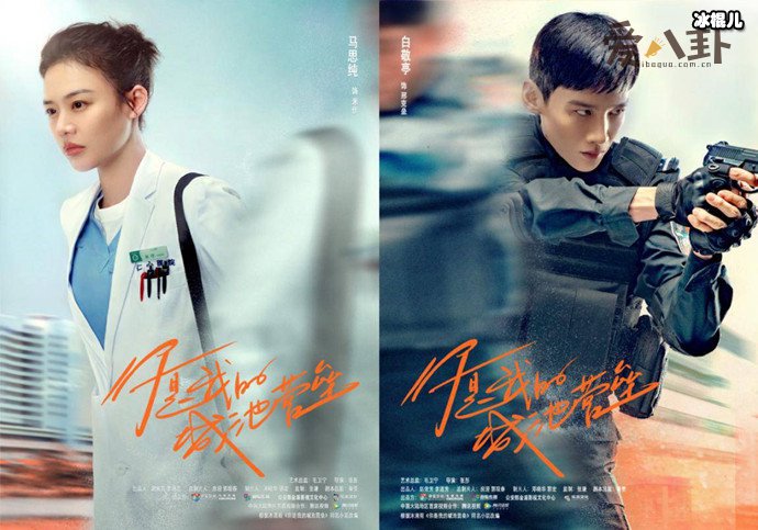 【WPT扑克】你是我的城池营垒原声音乐有哪些？ 6首歌曲OST介绍