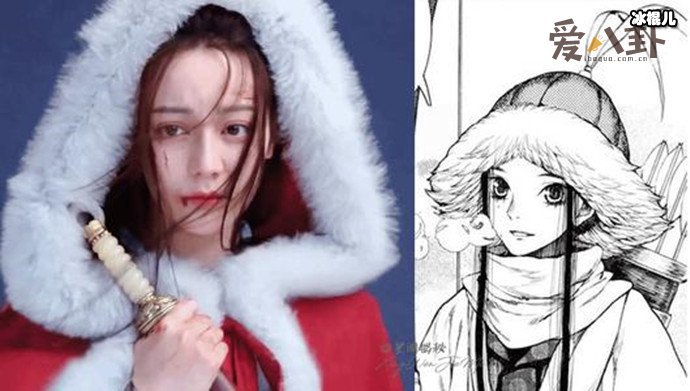 【WPT扑克】《长歌行》再次引发争议, 网友吐槽剧组太会省钱