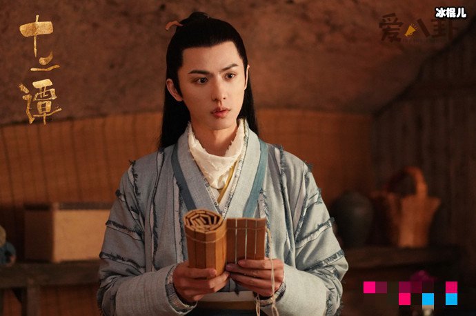 【WPT扑克】十二潭里于少白的真实身份是什么？ 他为什么被封印在画中