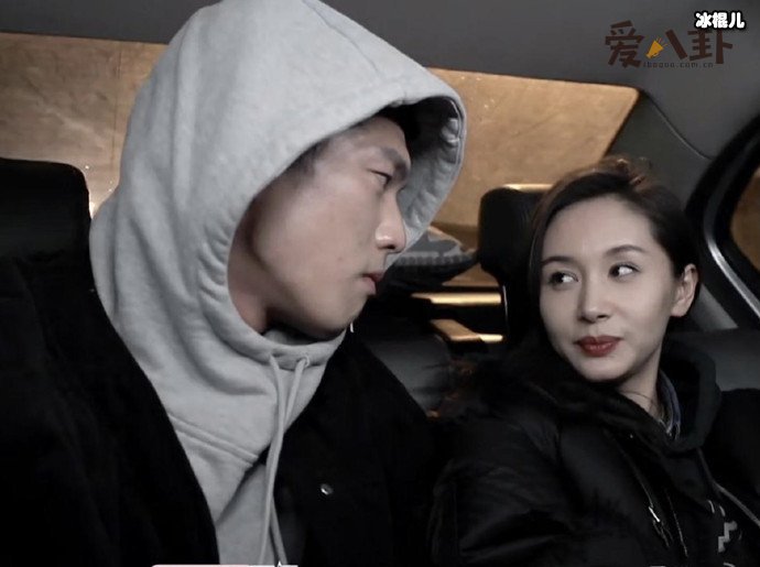 【WPT扑克】王子文吴永恩恋情, 网友吐槽偶遇营销太过火？