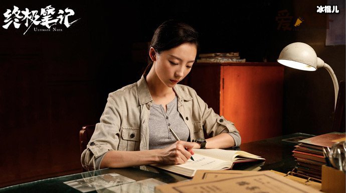 【WPT扑克】陈文锦进入陨玉后怎样了, 陨玉中吴邪看到的人脸是陈文锦吗