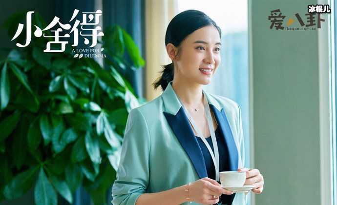 【WPT扑克】南俪为什么没当上总监？ 田雨岚的一番话点破了真相