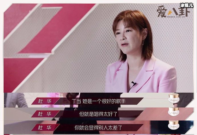 【WPT扑克】杜华惹众怒是什么原因？ 网友们为什么这么抵触杜华