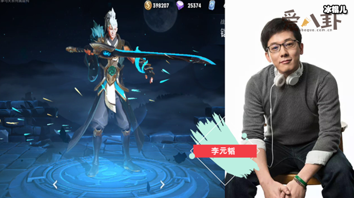 【WPT扑克】怦然再心动李元韬多大年龄？ 李元韬个人资料起底