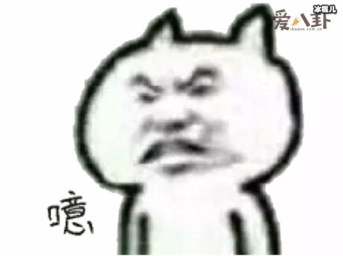 【WPT扑克】ml是什么意思, 起底网络热词ml真实含义