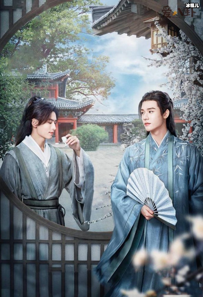 【WPT扑克】《山河令》结局烂尾引发网友不满, 纷纷指责编剧