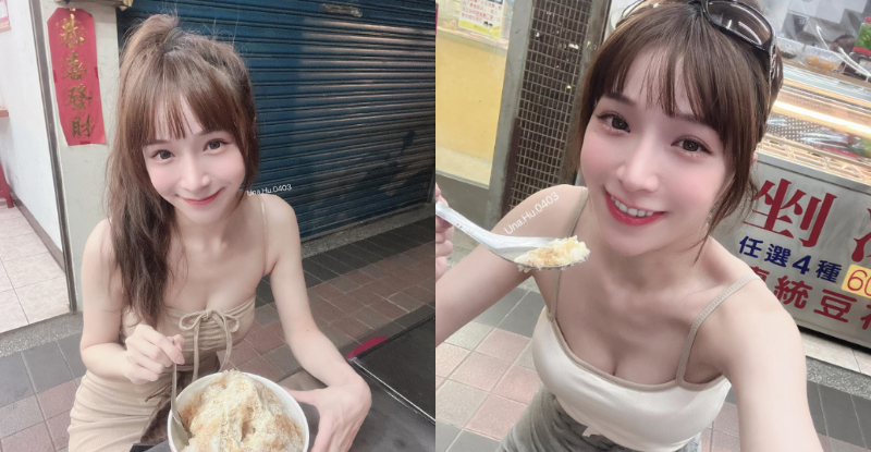 【WPT扑克】剉冰達人「烏娜」店門口甜笑超迷人，「窈窕曲線」讓粉絲一起消暑！
