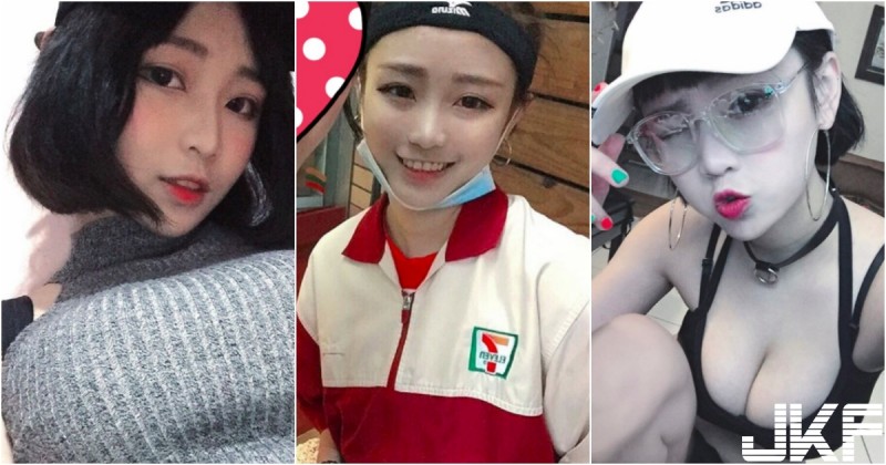 【WPT扑克】超正！「711超商店員」意想不到的好身材！「白嫩爆乳」居然還是大學生！