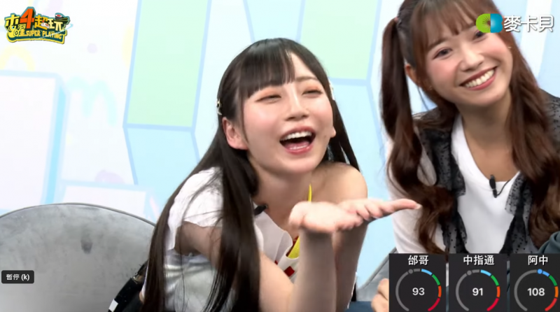 【WPT扑克】《七澤米亞》直播節目大啖台灣香腸　男來賓忍不住心跳加速