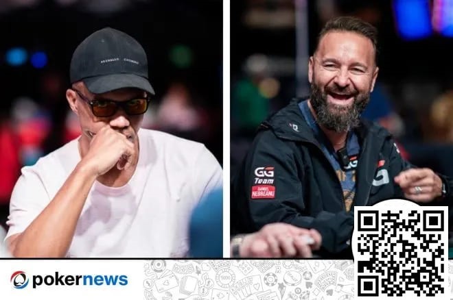 【WPT扑克】可惜了！Phil Ivey和丹牛双双被淘汰出局……