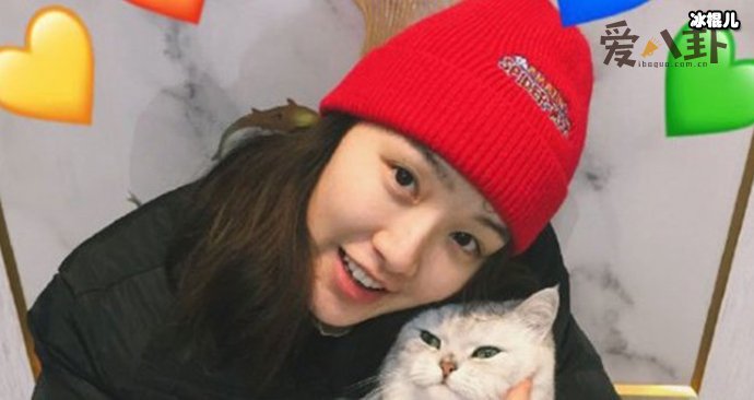 【WPT扑克】秦凡淇个人资料, 舞台上当众向王嘉尔表白