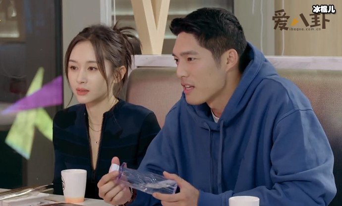 【WPT扑克】王子文吴永恩约见好友被偶遇, 幕后真相竟是这样？