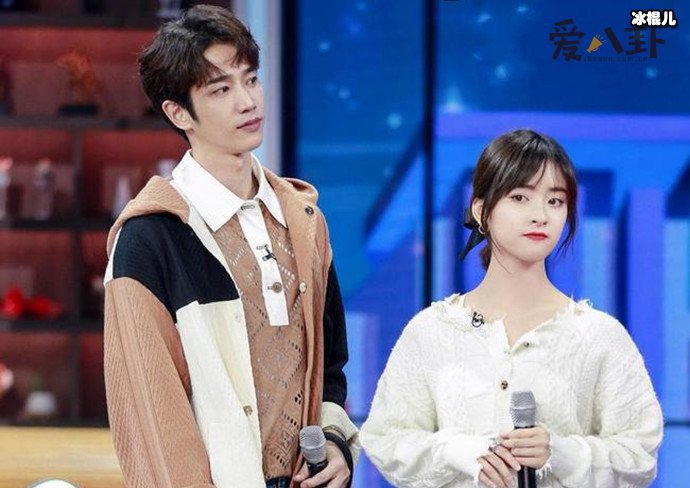 【WPT扑克】沈月疑似恋爱曝光， 与男生牵手出行骑小毛驴压马路被拍