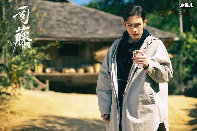 【WPT扑克】司藤秦放的身份揭秘, 秦放身份太惊人难怪他的血可复活司藤!