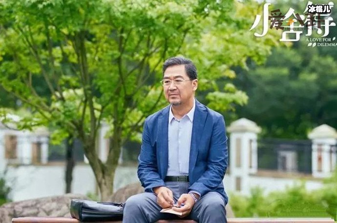 【WPT扑克】小舍得南建龙， 背后原因竟是人性的自私？