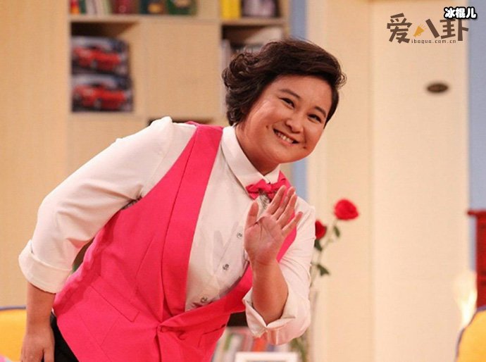 【WPT扑克】贾玲为什么单身？ 起底贾玲过往恋情不结婚是因为身材？