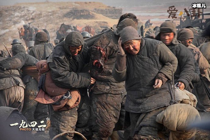 【WPT扑克】冯小刚电影《1942》结局, 老东家最后死了吗