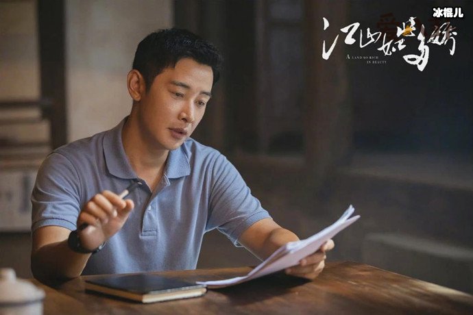 【WPT扑克】江山如此多娇濮泉生是扶二代 ,被藏了二十多年的秘密曝光