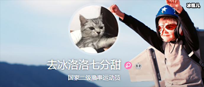 【WPT扑克】洛洛的微博叫什么,被称为现实版樊胜美的她微博到底记录了些什么