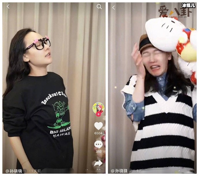 【WPT扑克】孙骁骁任重被曝结婚怀孕, 两人感情瓜是怎么回事呢