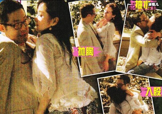 【WPT扑克】杨紫琼弟弟杨南日曝光， 与女星公园幽会被拍