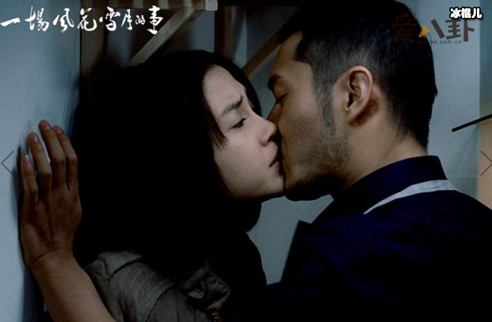 【WPT扑克】杨颖被强吻扒皮图片 戏中强吻镜头曝光