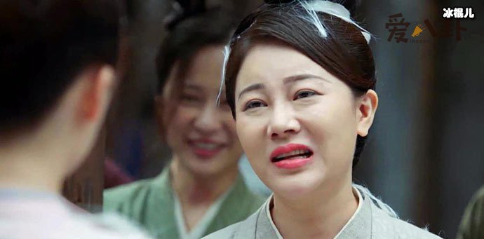 【WPT扑克】长歌行柴娘子结局, 柴娘子真的死了吗