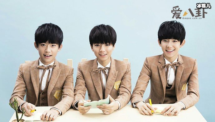 【WPT扑克】tfboys出道多久了？ 现今成员各自发展是解散了吗