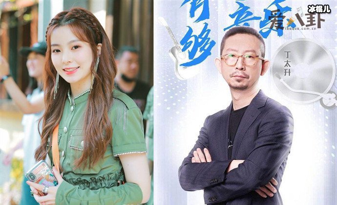 【WPT扑克】《天赐2》丁太升陈卓璇互怼了半小时? 这背后的真相究竟是什么