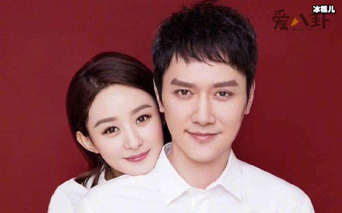 【WPT扑克】赵丽颖儿子不是冯绍峰的吗？ 这是怎么回事赵丽颖儿子是谁的