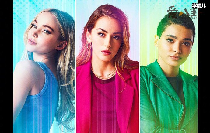 【WPT扑克】飞天小女警真人剧定妆照曝光, 引众人期待但求别毁童年回忆