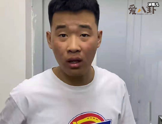 【WPT扑克】我就是玩儿是什么梗？ 起底此梗出处！