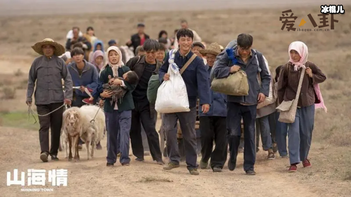 【WPT扑克】《山海情》豆瓣高达9.1分, 一部朴素的扶贫剧为何这么好看