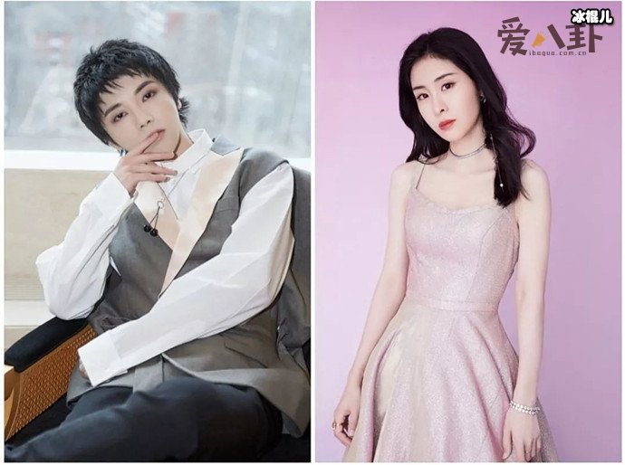 【WPT扑克】华晨宇张碧晨女儿几岁了？ 华晨宇逼张碧晨打掉孩子