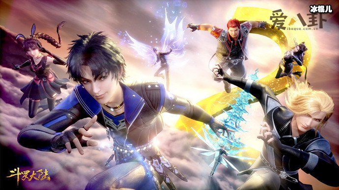 【WPT扑克】斗罗大陆真人版与动漫版对比, 网友感叹没有对比就没有伤害