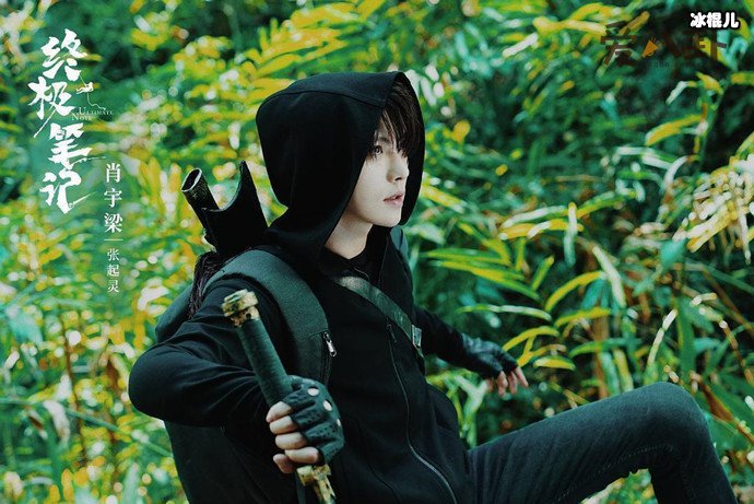 【WPT扑克】肖宇梁出什么事了？ 那些黑料是真的吗工作室发声明