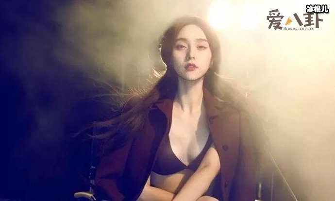 【WPT扑克】范冰冰现在的情况如何？ 2021年她有复出希望吗