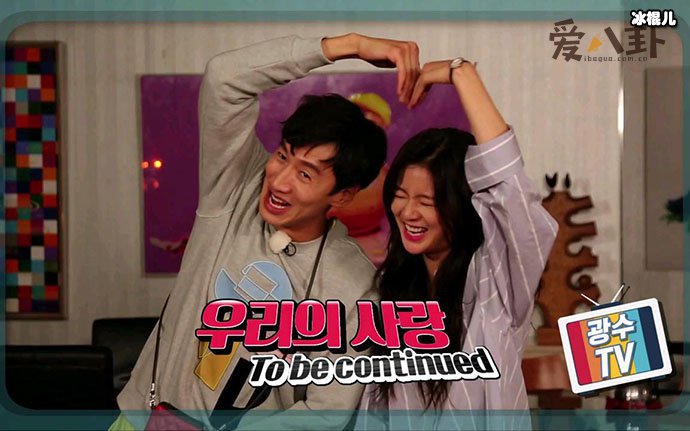 【WPT扑克】李光洙李先彬分手了吗？起底2人交往详情现今感情如何