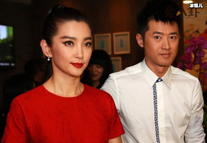 【WPT扑克】李冰冰任泉为何这么好？ 曝他们是彼此最好前任是真的吗