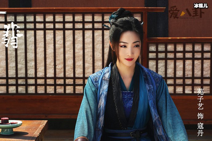 【WPT扑克】有翡:四十八寨因叛徒陷入危机 李晟受命镇守四十八寨寨门