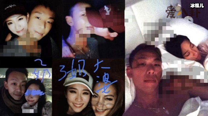 【WPT扑克】姚子羚小三丑闻起底, 插足有妇之夫婚姻姚子羚如何回应