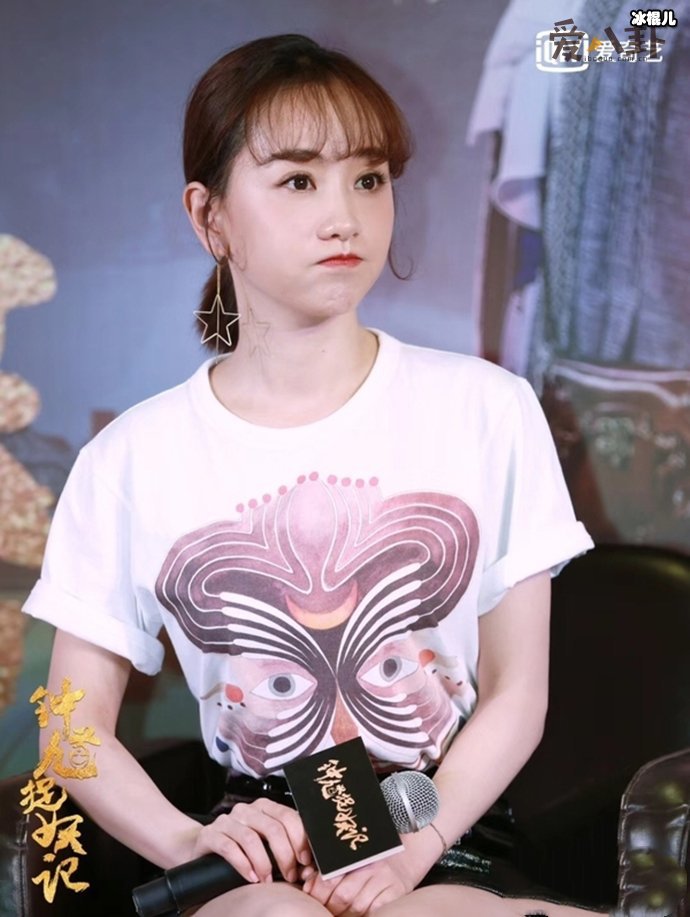 【WPT扑克】杨蓉整容了， 被批天生没有女主相