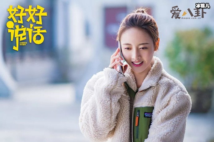 【WPT扑克】朱近桐个人资料, 朱近桐是怎么红的她是宣璐的妹妹么