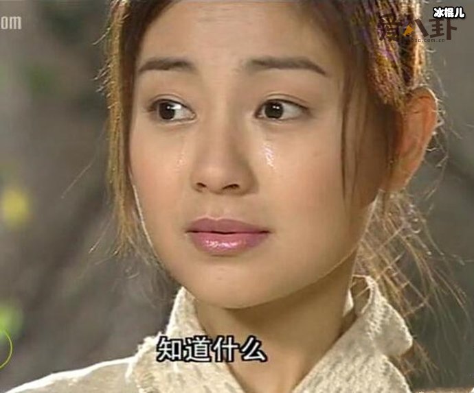 【WPT扑克】《倚天屠龙记》小昭的身世, 金庸最喜爱的角色之一